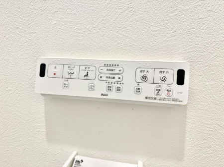 ���̑����� �ݔ����������ŉ��K�A���������ۂ����V�����[�g�C��