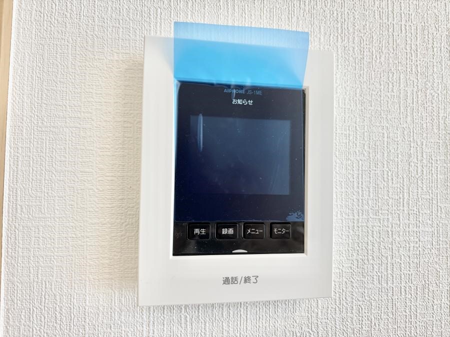 ���̑����� �ݔ����K��҂��m�F�ł��Ĉ��S���������܂�