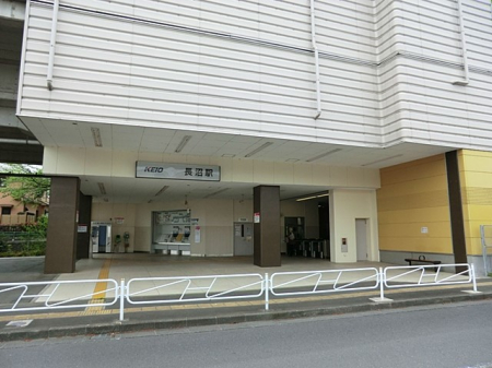 ���ӊ� �w 1360m �������u�����v�w