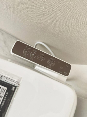 ���̑����� �ݔ����������ŉ��K�A���������ۂ����V�����[�g�C��