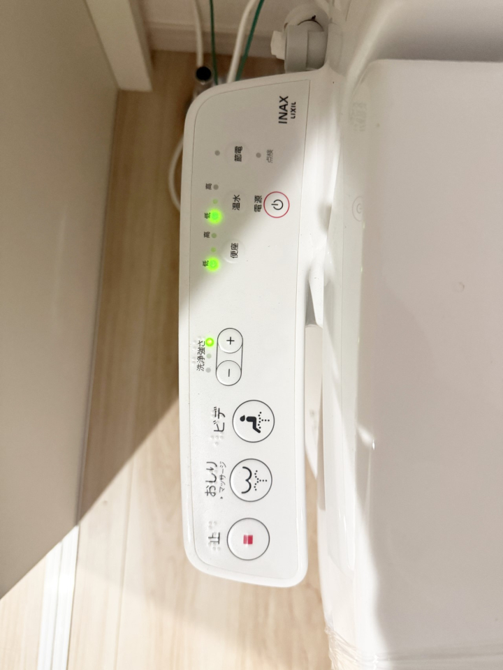 ���̑����� �ݔ�