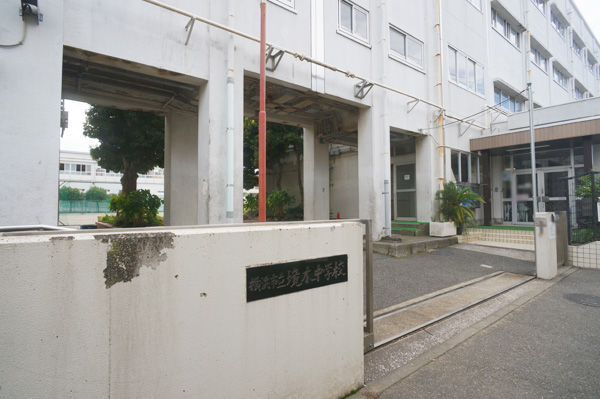 ���ӊ� ���w�Z 560m ���l�s�����ؒ��w�Z