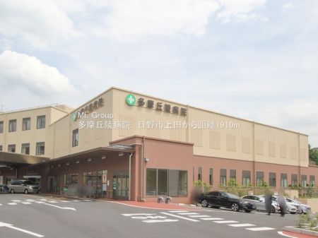 ���ӊ� �a�@ 1910m �����u�˕a�@