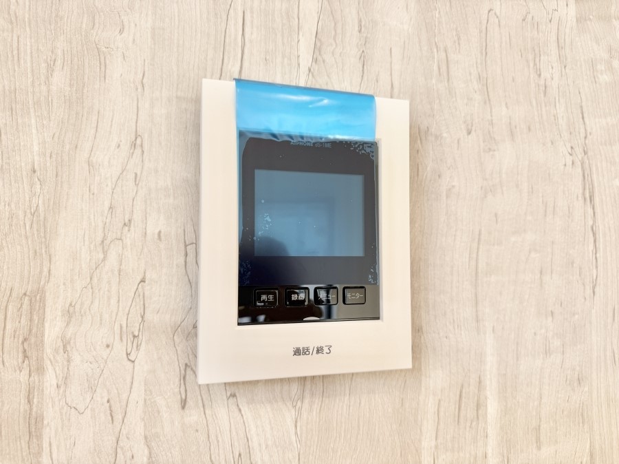 ���̑����� �ݔ�����ʂł�������m�F�ł��h�Ƒ΍�ɍœK