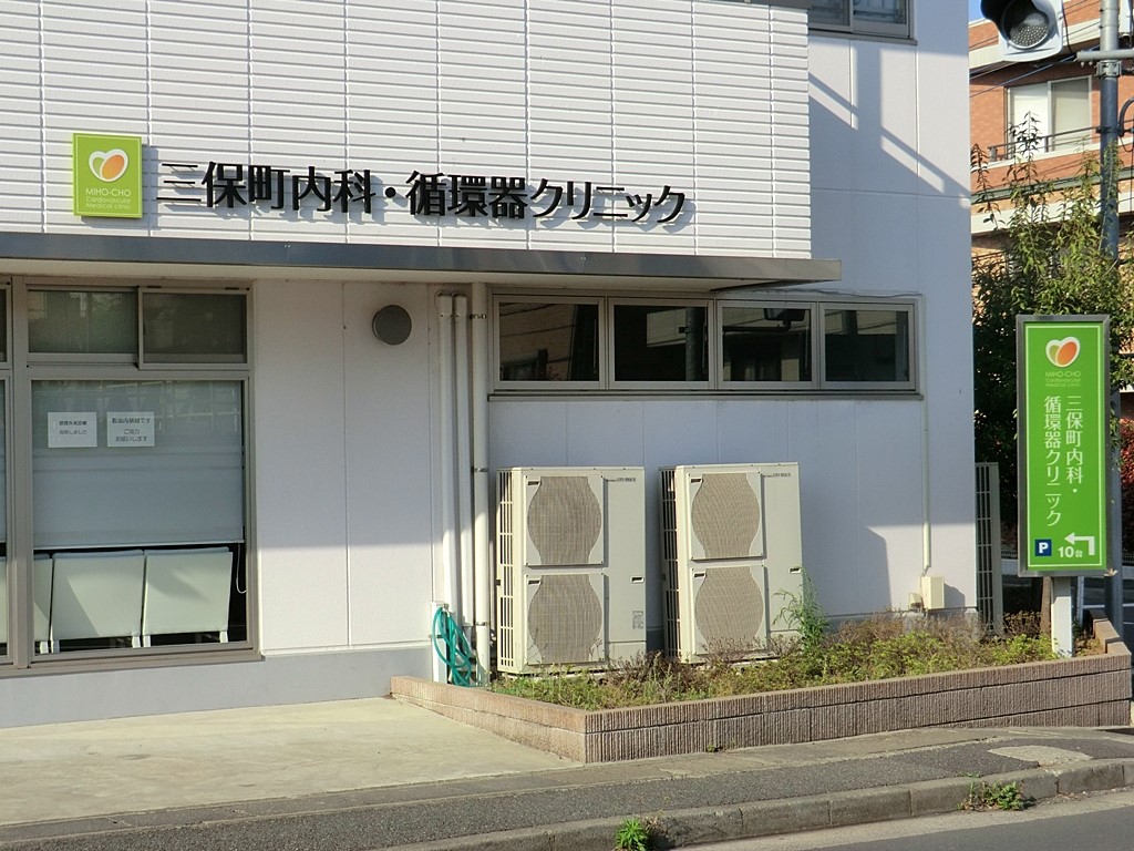 ���ӊ� �a�@ 1000m �O�ے����ȁE�z��N���j�b�N