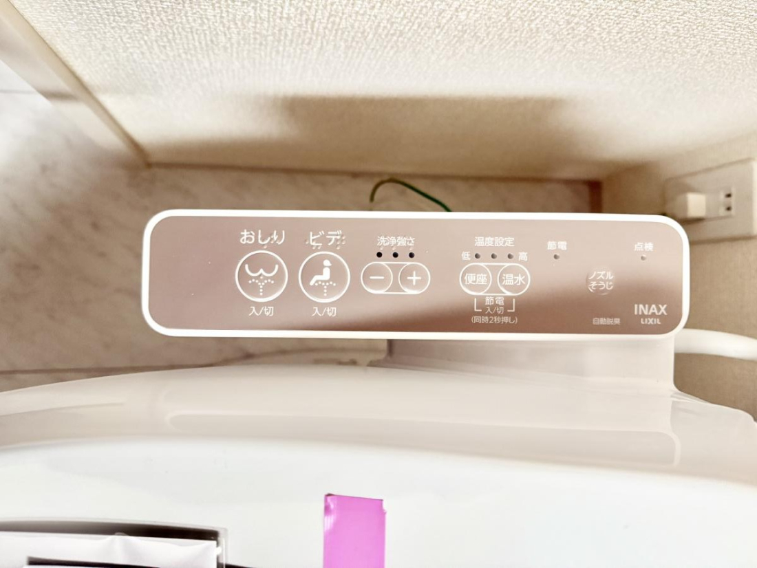 ���̑����� �ݔ����֍��̉������Ɛ��@�\�ŉ��K��