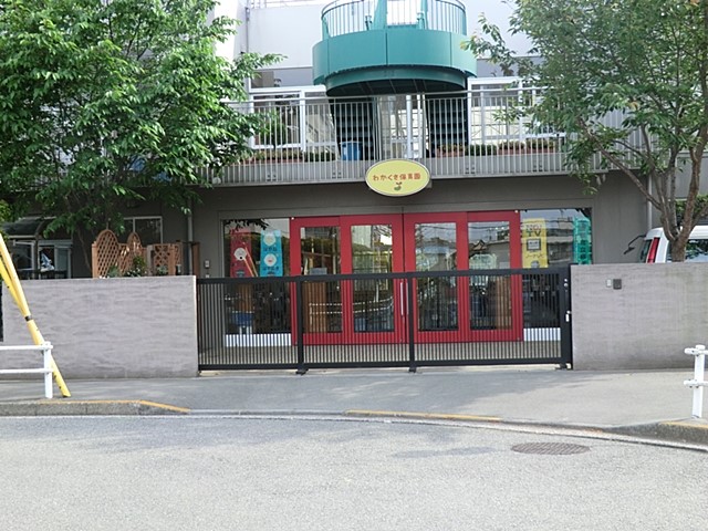 ���ӊ� �c�t���E�ۈ牀 700m �킩�����ۈ牀