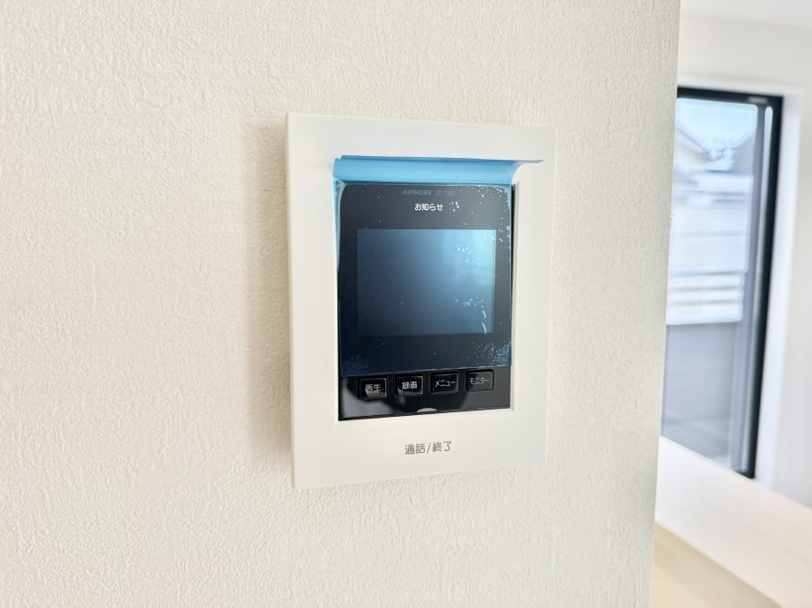 ���̑����� �ݔ�����ʂł�������m�F�ł��h�Ƒ΍�ɍœK