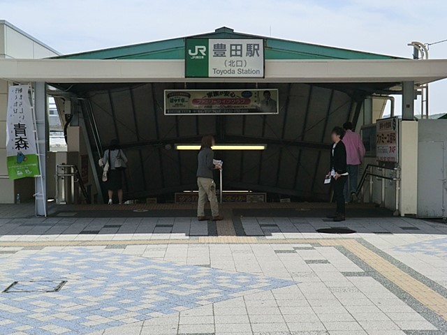 ���ӊ� �w 1040m JR�������u�L�c�v�w