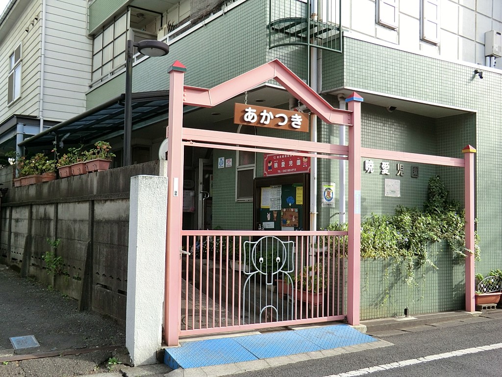 ���ӊ� �c�t���E�ۈ牀 200m �ň�����