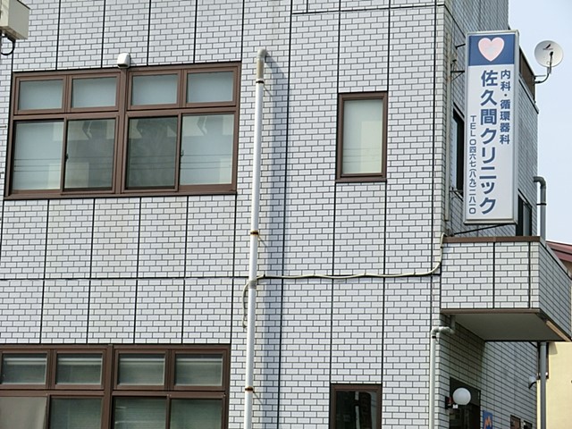 ���ӊ� �a�@ 500m ���v�ԃN���j�b�N