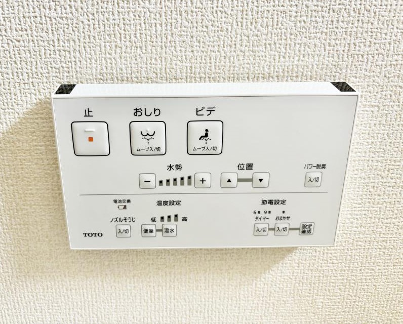 ���̑����� �ݔ����������ŉ��K�A���������ۂ����V�����[�g�C��