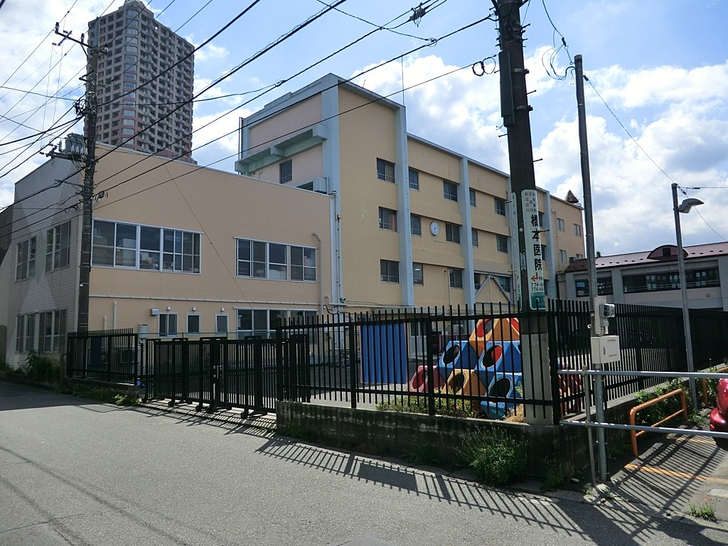 ���ӊ� �c�t���E�ۈ牀 1400m ���{�c�t��