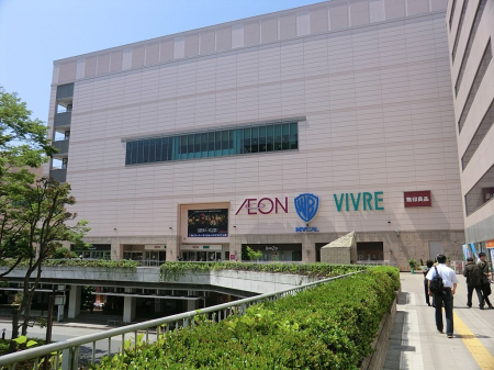 ���ӊ� �X�[�p�[ 2300m �C�I���X�^�C���V�S�����u