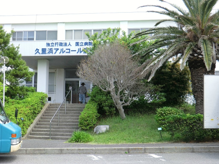 ���ӊ� �a�@ 1900m �a�@��SPLIT�������a�@�@�\ �v���l��ÃZ���^�[