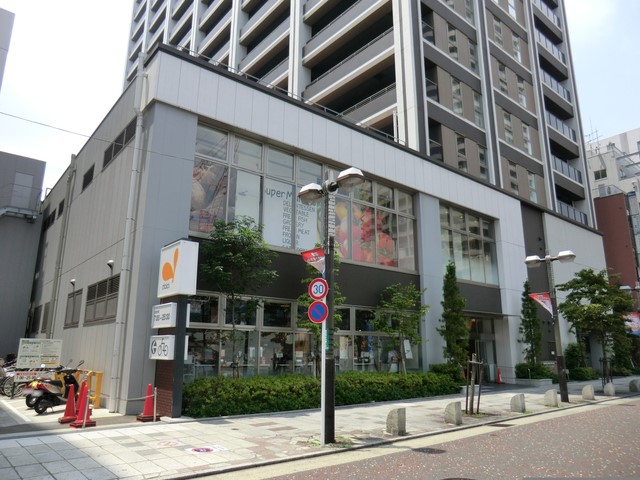 ���ӊ� �X�[�p�[ 650m �_�C�G�[ ���c�X