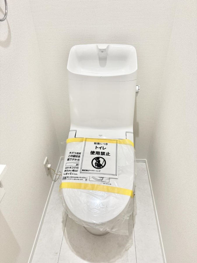 �g�C�� �����������g���ꏊ�����炱���A������������