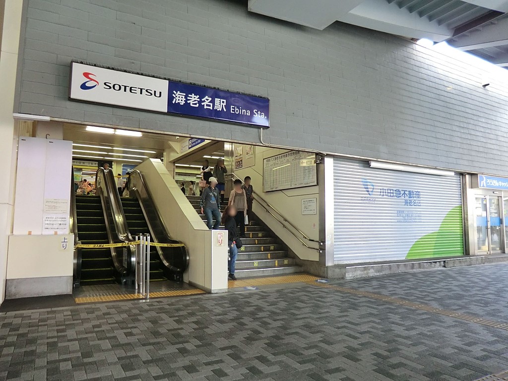 ���ӊ� �w 7300m ���S�{���u�C�V���v�w