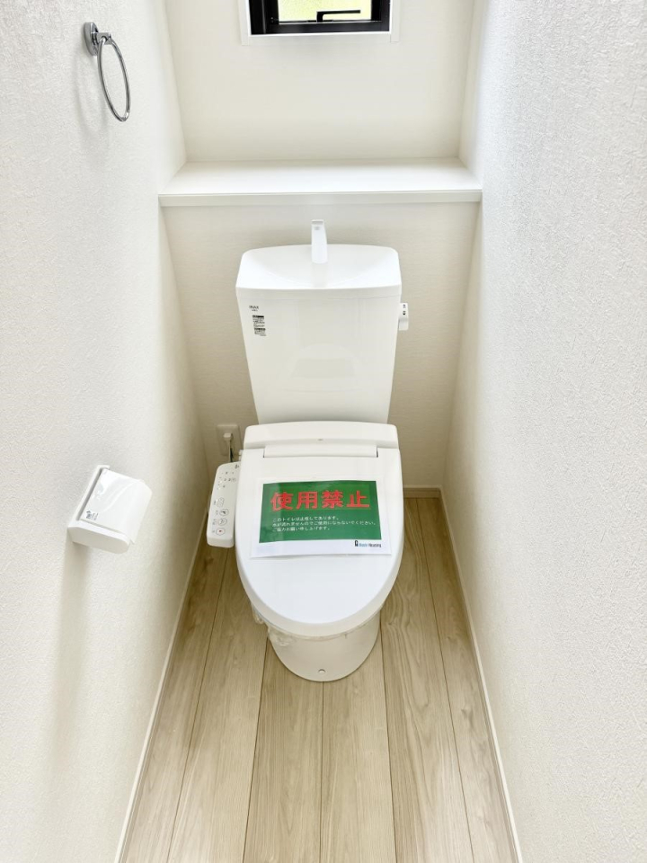 �g�C�� �����������g���ꏊ�����炱���A������������