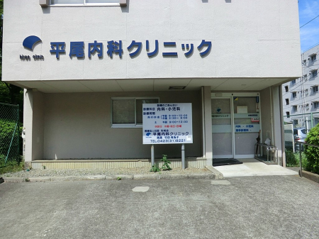 ���ӊ� �a�@ 1000m �������ȃN���j�b�N