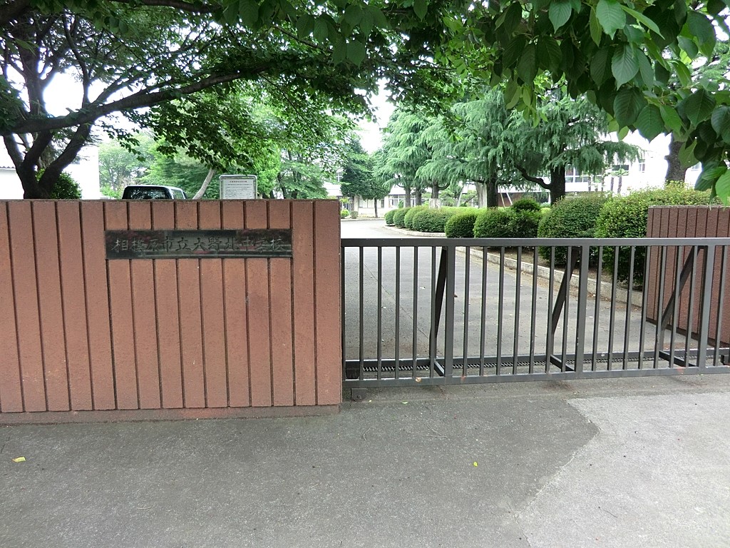 ���ӊ� ���w�Z 1600m ���͌��s�����k���w�Z