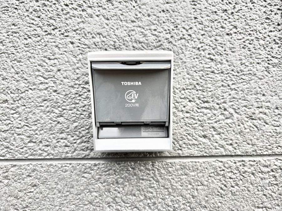 ���̑����� �ݔ������ɗD�����G�R��EV�ԃ��C�t���T�|�[�g