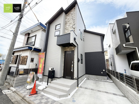 ���n�O�ώʐ^ �O�ρ��V������炵���n�܂�ꏊ�ŁA�Ƒ����J��[�߂�