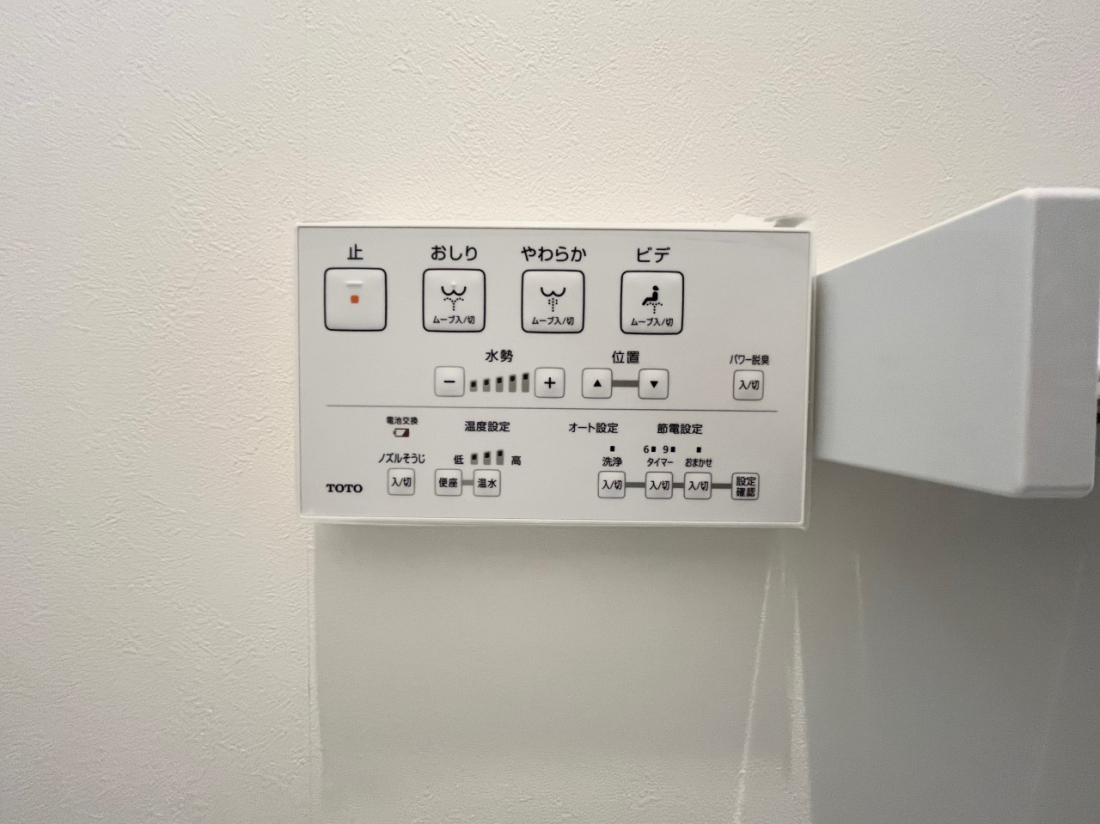 ���̑����� �ݔ�