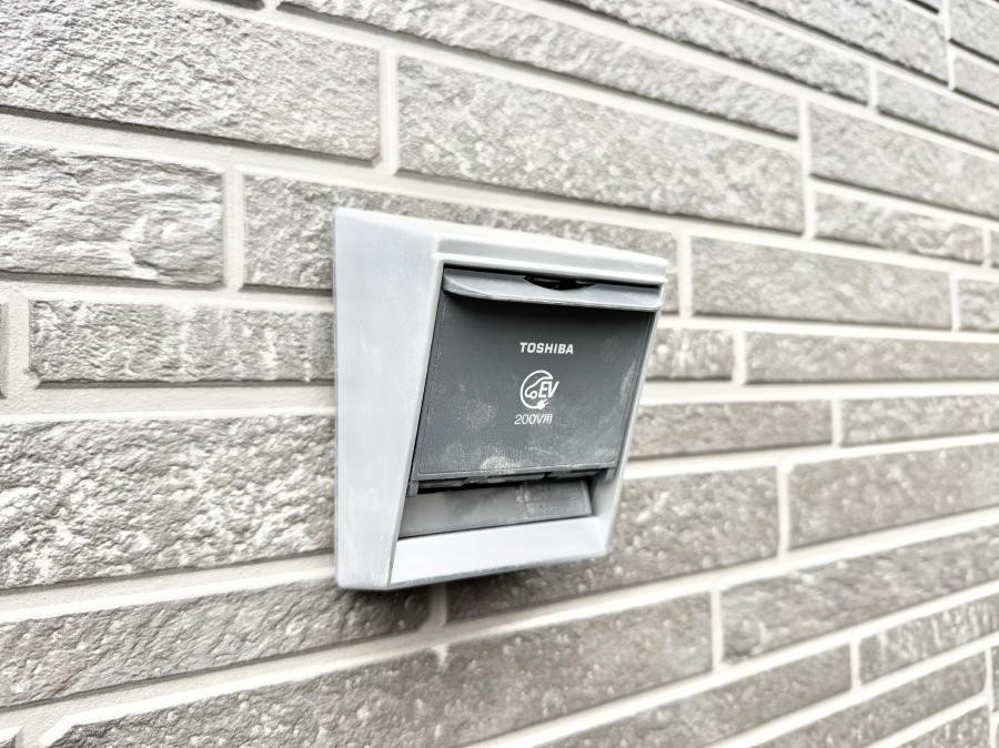 ���̑����� �ݔ������ɗD�����G�R��EV�ԃ��C�t���T�|�[�g