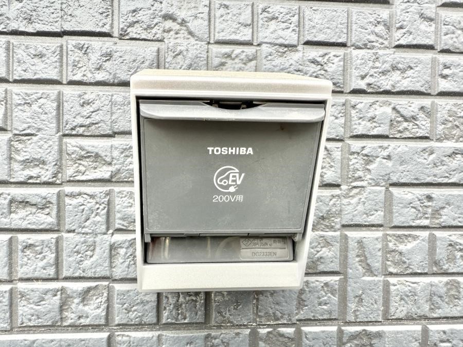 ���̑����� �ݔ������ɗD�����G�R��EV�ԃ��C�t���T�|�[�g