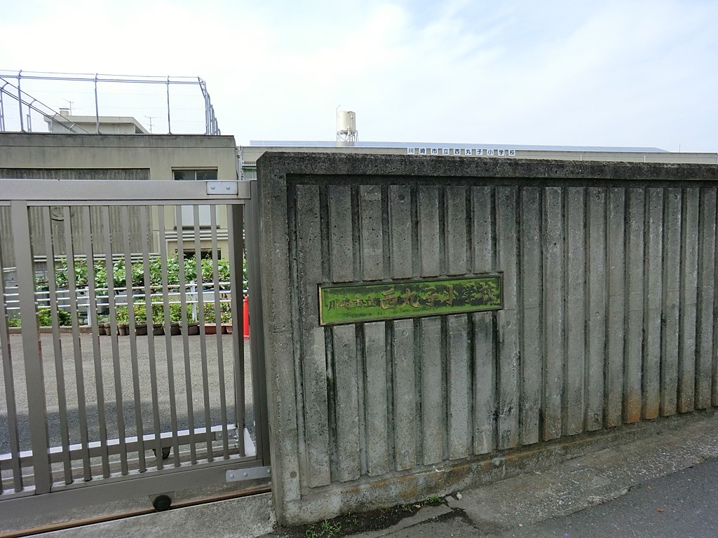 ���ӊ� ���w�Z 400m ���s�����ێq���w�Z