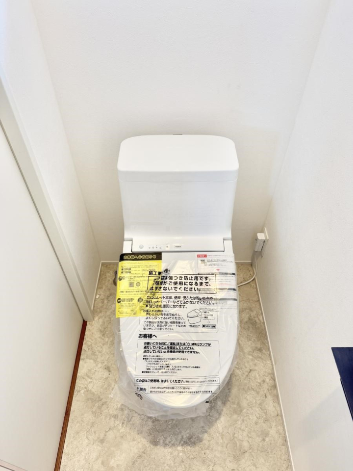 �g�C�� �����������g���ꏊ�����炱���A������������