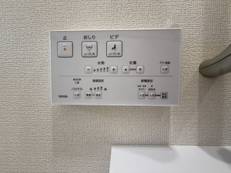 ���̑����� �ݔ�