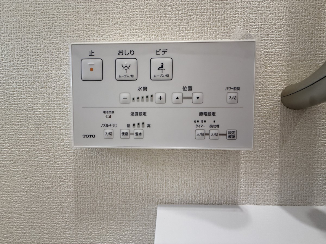 ���̑����� �ݔ�