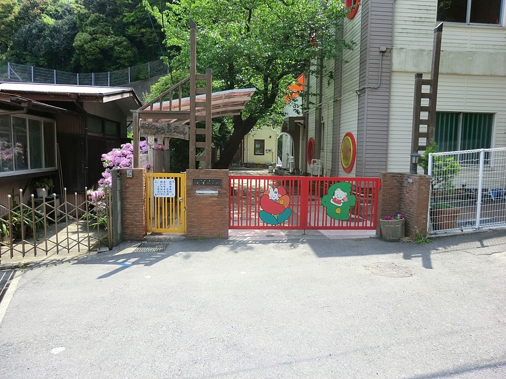 ���ӊ� �c�t���E�ۈ牀 2100m �F�肱�ǂ�����×c�t��