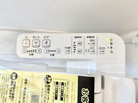 ���̑����� �ݔ����������ŉ��K�A���������ۂ����V�����[�g�C��