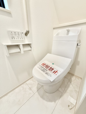 �g�C�� �����������g���ꏊ�����炱���A������������