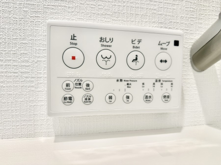 ���̑����� �ݔ����������ŉ��K�A���������ۂ����V�����[�g�C��