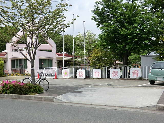 ���ӊ� �c�t���E�ۈ牀 1000m ����ۈ牀