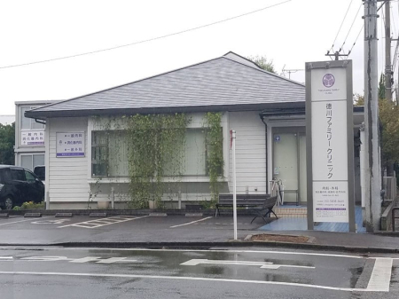 ���ӊ� �a�@ 1200m ����t�@�~���[�N���j�b�N