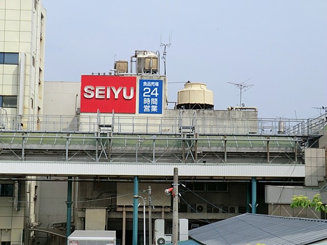 ���ӊ� �X�[�p�[ 500m ���F�ߊ}�X