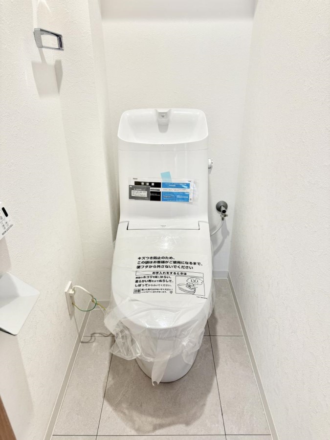 �g�C�� �����������g���ꏊ�����炱���A������������