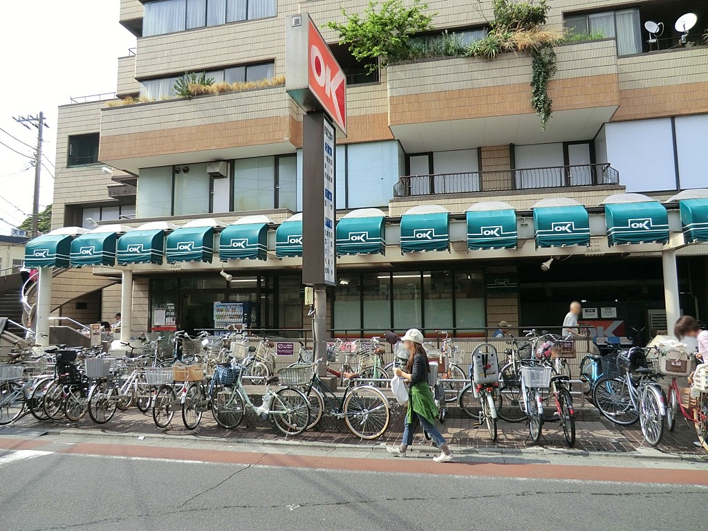 ���ӊ� �X�[�p�[ 700m �I�[�P�[ ���q�X