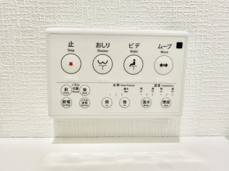 ���̑����� �ݔ����������ŉ��K�A���������ۂ����V�����[�g�C��