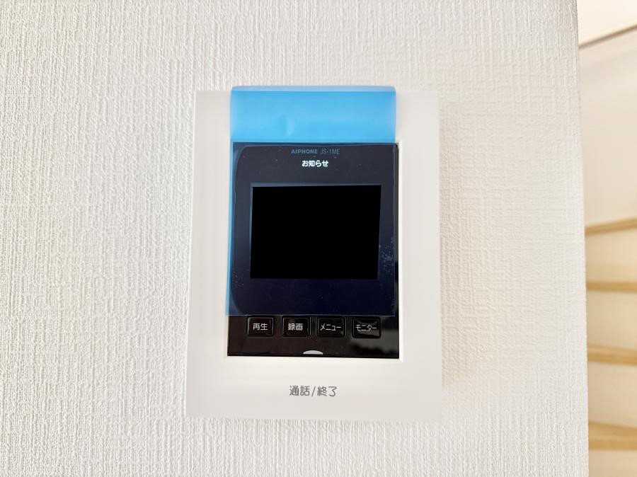 ���̑����� �ݔ����K��҂��m�F�ł��Ĉ��S���������܂�