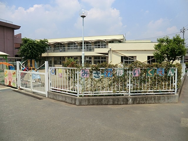 ���ӊ� �c�t���E�ۈ牀 408m ����s�� �݂���ۈ牀