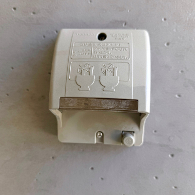 ���̑����� �ݔ�