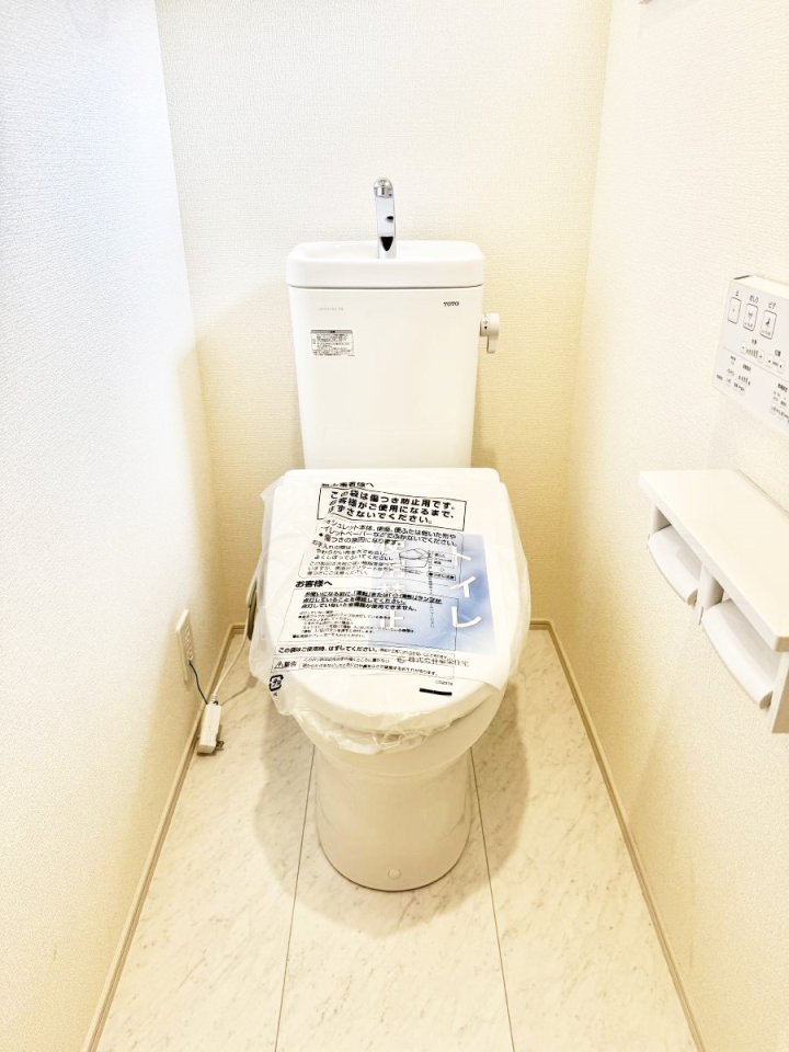 �g�C�� �������g���₷���Ɛ������ɂ�����������