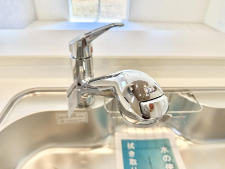 ���̑����� �ݔ��������ł�������������y�ɋ������Ă���܂�