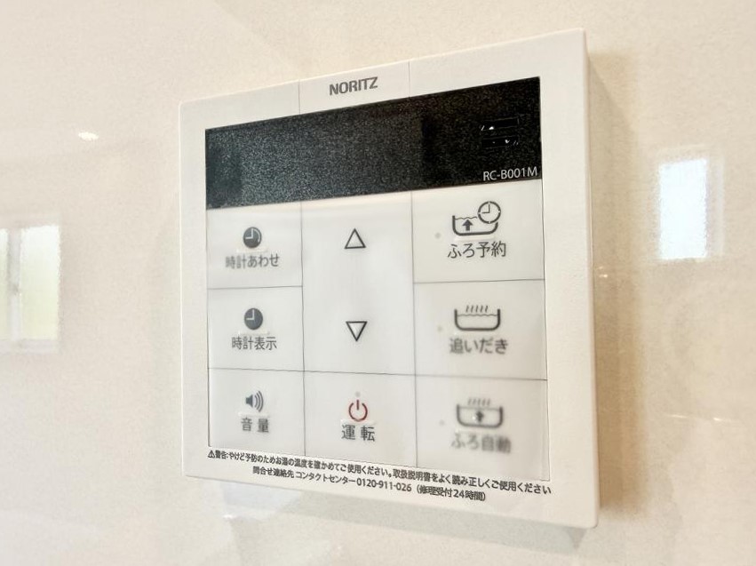 ���̑����� �ݔ��������C�œǏ��┼�g��������ȂǁA�������Ԃ��������ɂ��������@�\�ł��B